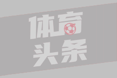 兩雙到手！詹金斯26分鐘貢獻16分10助攻 正負值+16